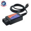 ELM327 Interface USB OBD2 Auto Scanner V1.5 OBDII OBD 2 II Elm327 Usb Scanner Car Diagnostic Cables