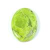 25X40X05 ММ Натуральный Зеленый Опал Овальной Формы Кабошон Свободный Драгоценный Камень 41 Карат. SK-4759