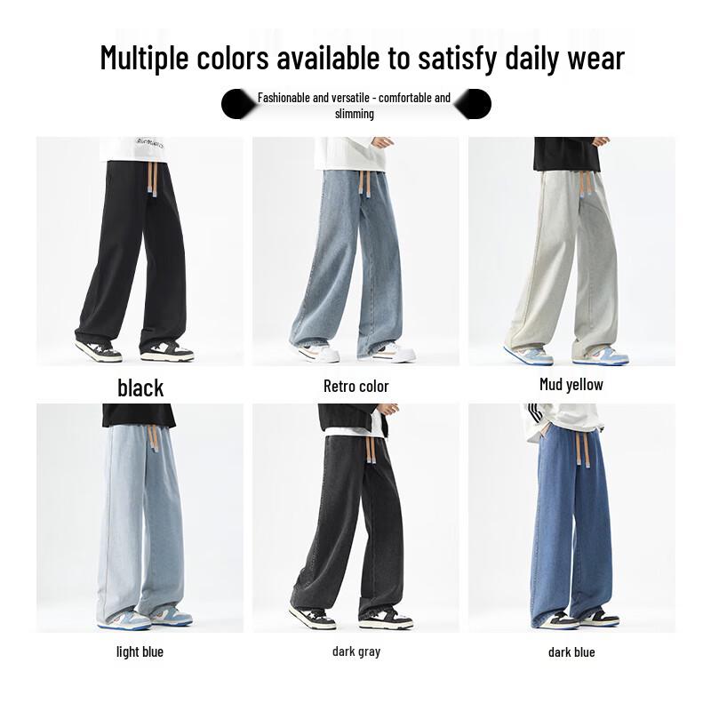 CHOCOOLATE Мужские джинсы прямого кроя свободного покроя