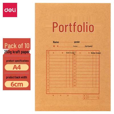 Deli A4 Kraft Paper File Folders