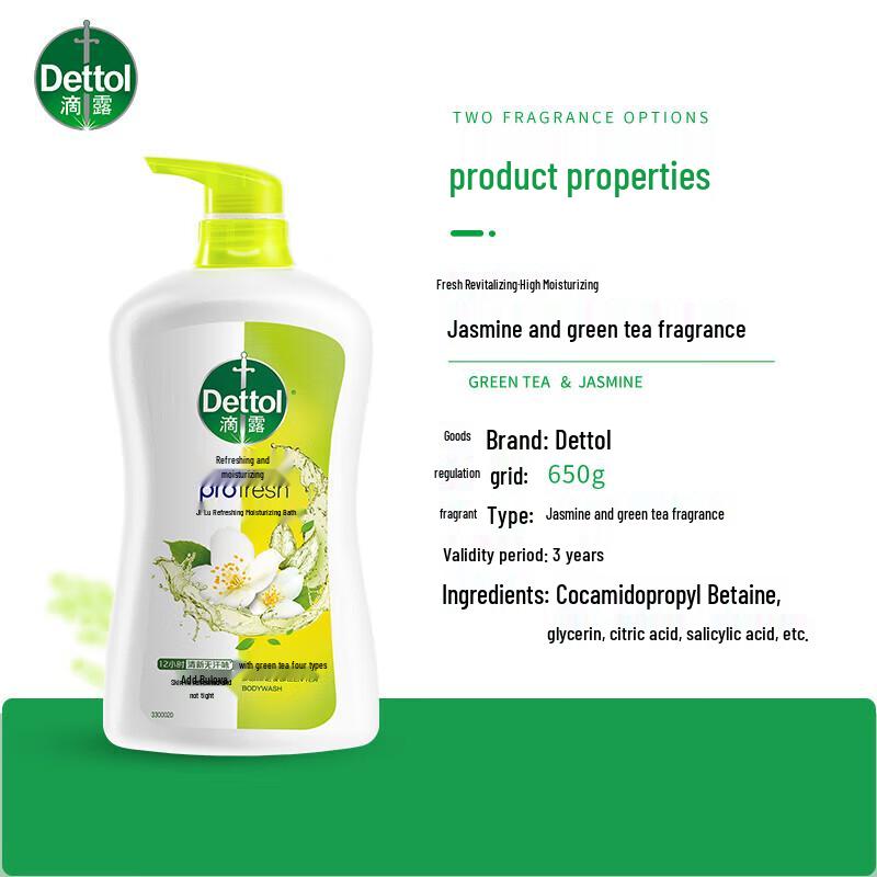 Dettol Refreshing & Moisturizing Shower Gel
