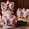 Plush Handmade Headwear Non Woven Headwear Props Gift Lion Dance Hat  Children's Crafts