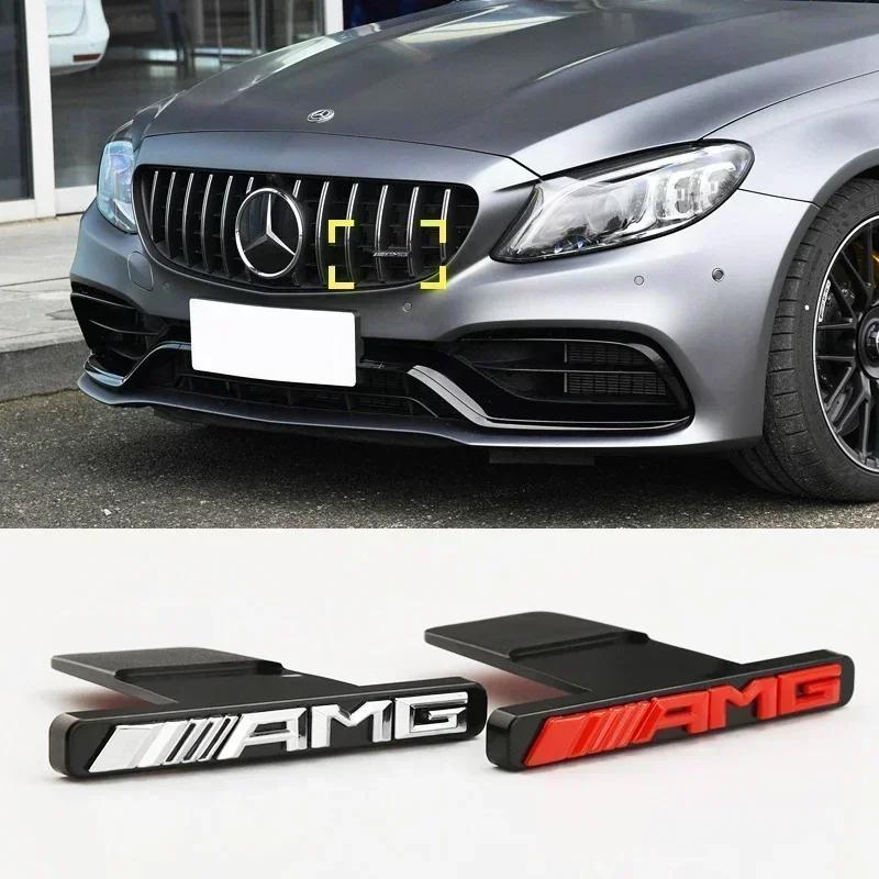 2025 For Mercedes-Benz Car Chrome Front Hood Grille Emblem Badge Auto Trinket for Mercedes Benz AMG LOGO X253 X247 W205 W206 W21