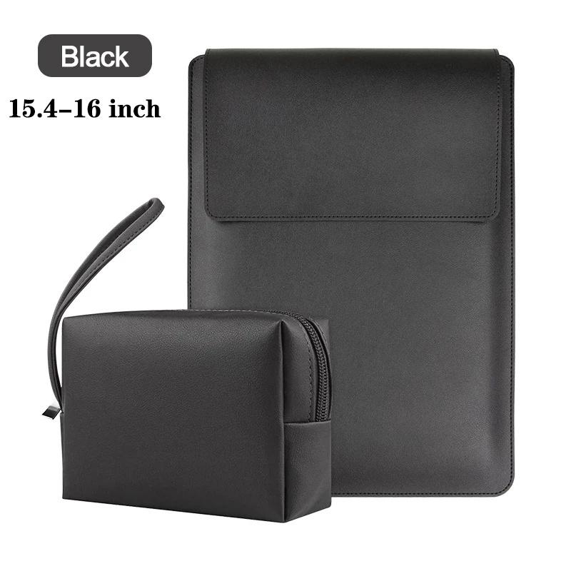 Multipurpose Laptop Sleeve 13/14/15/16 Inch With Bracket Waterproof Laptop Bag Laptop Case Macbook Sleeve Air Pro PU Leather
