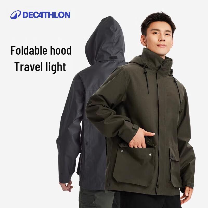 Мужская ветронепроницаемая походная куртка Decathlon