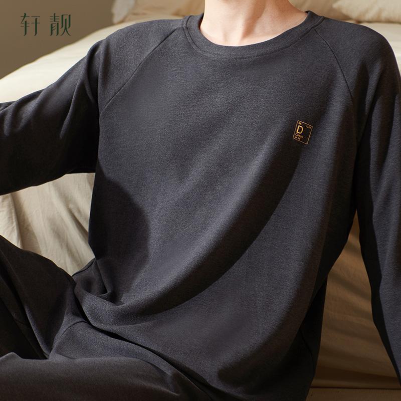 Xuan Liang Men's Winter Warm German Fleece Cotton Long Sleeve Home Clothes Set