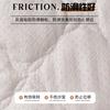 Warm Thick Rabbit Fur Sofa Cushion Non-Slip Simple Style Fall Winter