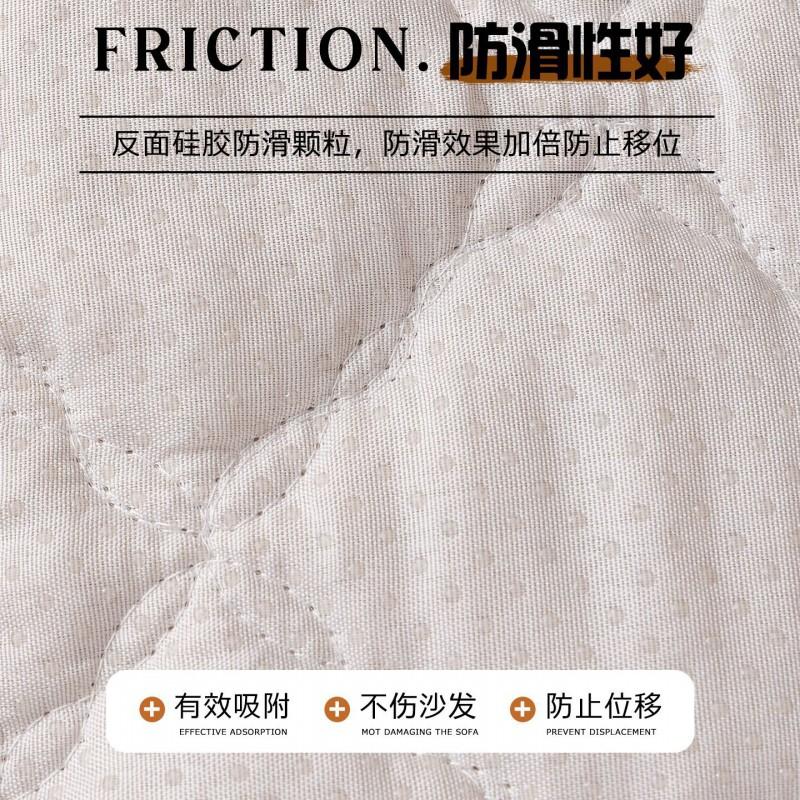 Warm Thick Rabbit Fur Sofa Cushion Non-Slip Simple Style Fall Winter