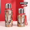 Guochao Peacock Koi Retro Thermos Cup Girls Simple Printing Fashion Water Cup Portable