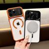 Like 17 Прозрачный Магнитный Чехол для iPhone 17 Air 16 15 14 Pro Max Прозрачная Крышка с Вырезами для Объективов Камеры Новинка