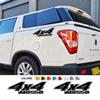 Наклейки на борт заднего крыла пикапа Ssangyong Musso Turbo Грузовик Графика 4x4 Декор Автомобиля Наклейка Покрытие Наклейка Авто Тюнинг Аксессуары