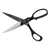 ARS Corporation Scissors, Arusuper A 526-A