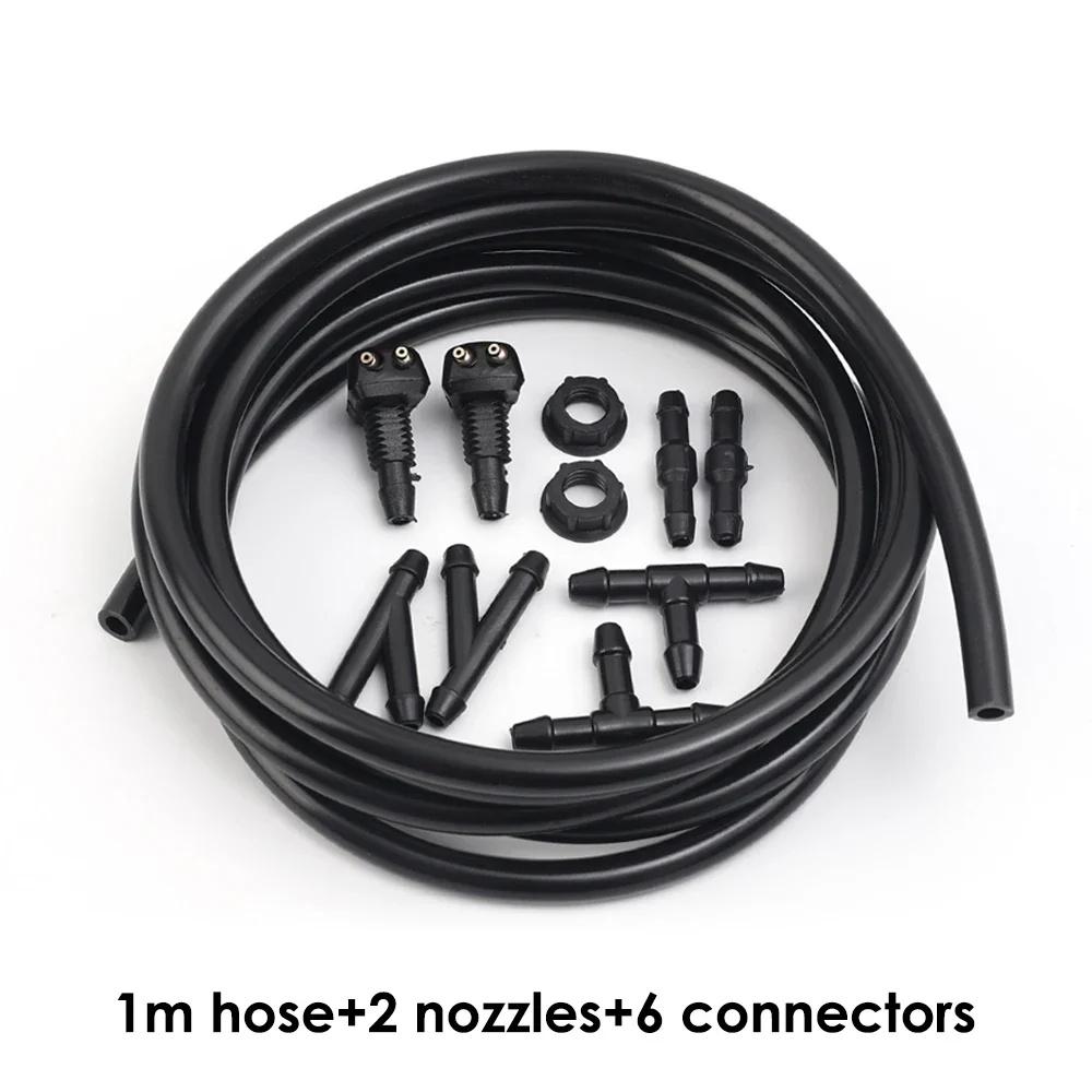 Универсальный Автомобильный Шланг Омывателя Ветрового Стекла Трубка для Щетки Стеклоочистителя Жиклер Омывателя Трубка для Воды Жидкости Соединитель Комплект для Замены