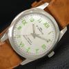 ВИНТАЖНЫЕ ШВЕЙЦАРСКИЕ МУЖСКИЕ ЧАСЫ FORTIS С РУЧНЫМ ПОДЗАВОДОМ ВОССТАНОВЛЕННЫЕ a709609-1