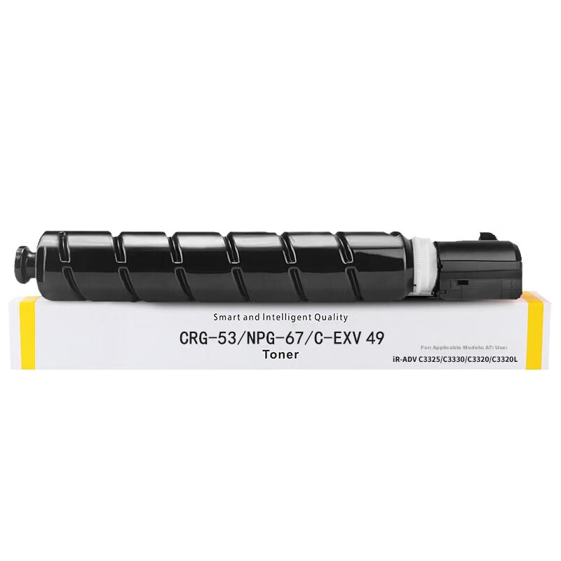 Jingcheng XT88 Toner Cartridge Compatible with Deli M351CR/M221CR/M302CR Drum Xt88ke Printer, XT-88 Toner Cartridge for Copier, Standard Black Versio