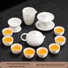 Ink Wash Mutton Fat Jade Ceramic Tea Set