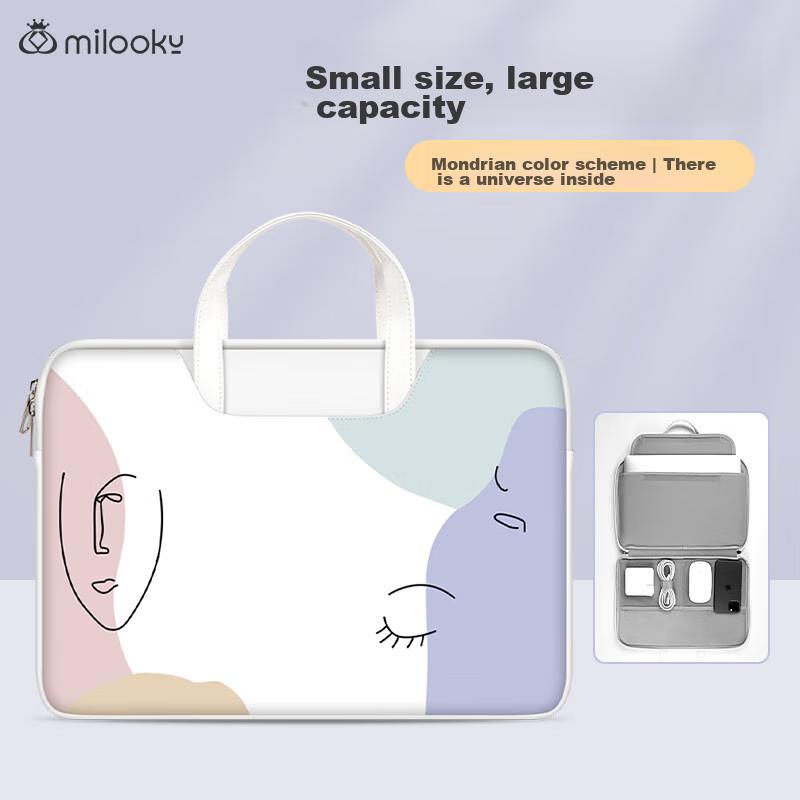 Milooky Laptop Bag Handheld for Women, Suitable for 15/16-Inch Laptops, Compatible with Huawei, Apple, Lenovo, Inner Sleeve Protective Case