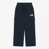 The North Face Kids Play Run Pants Navy Np6kr51u