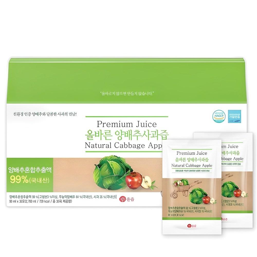 Oljeup Korean-made Correct Cabbage and Apple Juice 90ml 30 pcs
