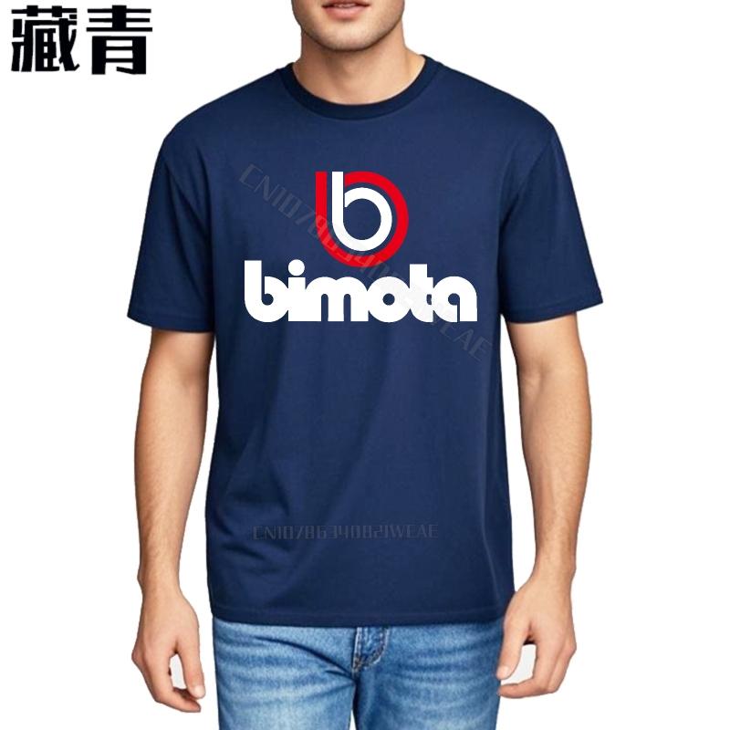 Rock tshirt Adult Vintage Tshirt Black T Shirt With Logo Black Streetwear Tshirts Cool Soft Cotton Teeshirt Comfortable