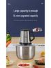 High-Power Multi-Functional Meat Grinder & Food Processor - Dough, Chili, Garlic, Ginger, Meat Paste