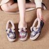 Winter Mother Shoes National Style Embroidery 2024 Cotton Shoes Piled Thickened Warm Women's Cotton Shoes New Old Beijing Cloth Shoes