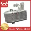 Масляный радиатор 7S7G6B856A4A 1472891 Для Ford FOCUS III 1.6L 2010 MONDEO IV 1.6L  2007-2015  ECOSPORT 1.5L 2013 V60 I T4F 2011-2015