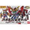 BB Senshi 335 Король Ашура Мэн Хо Шу Ю Гигантский Слон Набор Пластиковая Модель Гандам, Гандам,