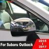 Декоративная накладка на крышку зеркала заднего вида Для Subaru Outback 2015 2016 2017 XV Crosstrek 2016 2017 Хромированная накладка на боковое зеркало автомобиля Аксессуары
