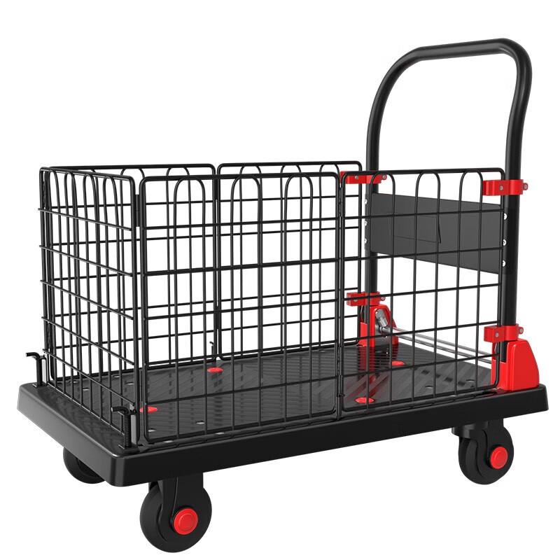 Kaiying Folding Hand Truck with Guardrail