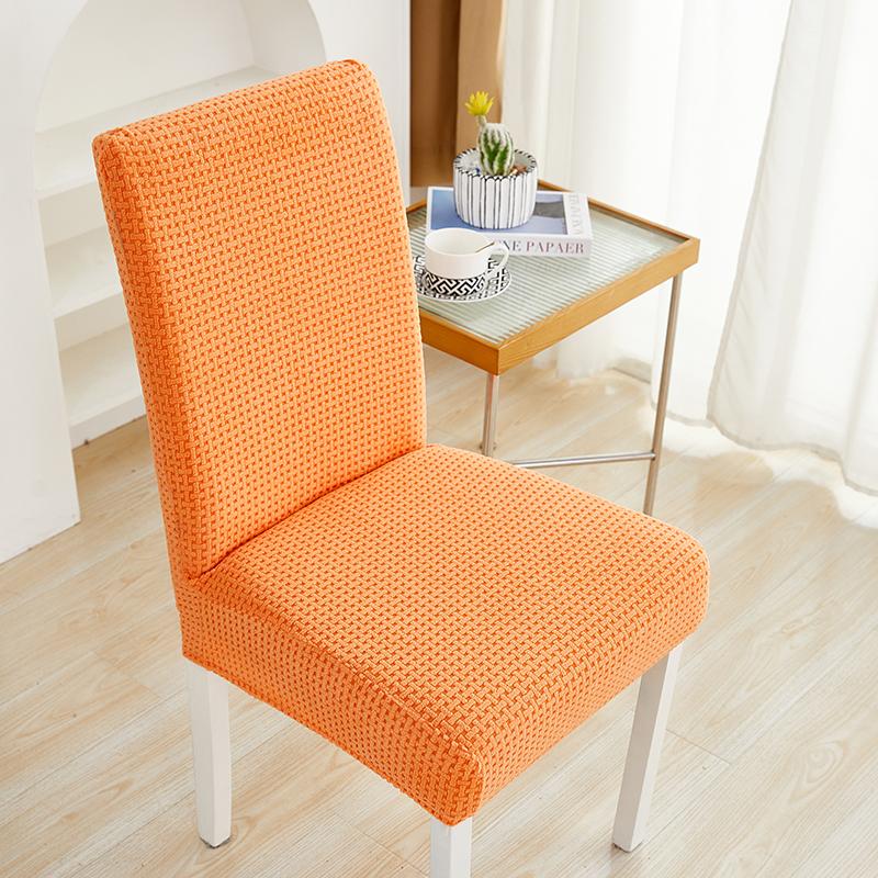 Thicken Fabric Chair Cover Jacquard Seat Cover Big Elasticity Chair Protector Chair Cover for Dining Room Wedding Office Banquet