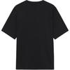 Fila Унисекс футболка с коротким рукавом и круглым вырезом с логотипом Drywave FS262RS01U009001