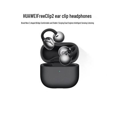 Huawei Беспроводные наушники открытого типа FreeClip 2