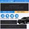 GOODGOODCAR 2026 Последний дизайн Совместимо с Corolla Cross Новой Corolla Cross
