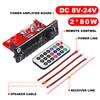 Усилитель 2*80 Вт Bluetooth 5.0 MP3 WAV APE Плата декодера 12 В DIY MP3-плеер Автомобильное FM-радио TF USB Микрофон Запись Громкая связь