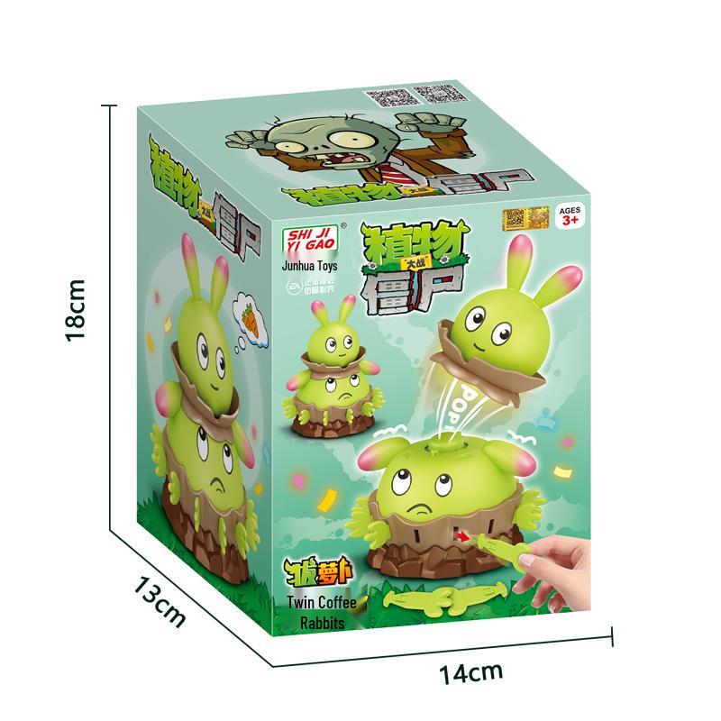 Настоящие растения против. Зомби Двойной Кролик Редис Игрушка-каталка - Новинка Интерактивный Розыгрыш для Мальчиков
