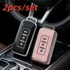 2 шт. Чехлы для брелока автомобиля Подходят для Mitsubishi Xpander Outlander Asx Pajero Eclipse Cross Montero Автоаксессуары