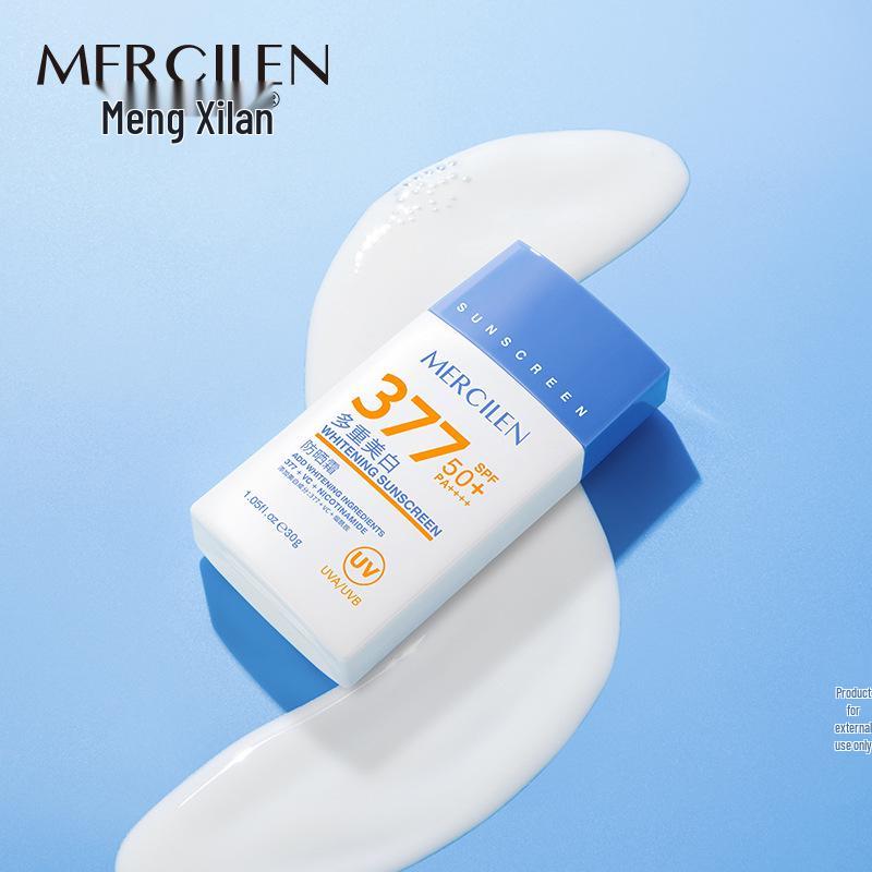 Mercilen Многофункциональный солнцезащитный крем Multi-Whitening SPF PA++++ 30 г – Увлажняющий, Осветляющий, Контроль жирности, Освежающая защита от солнца.