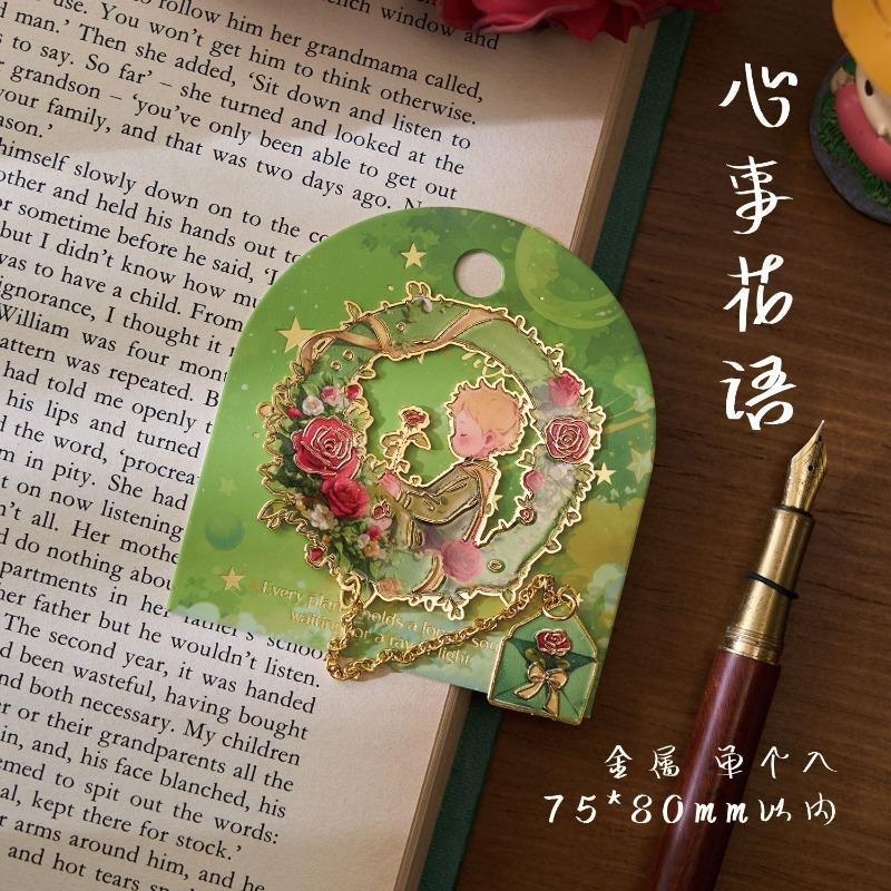 Серия 'Звездный Остров' Zaomo Принц Роза 3D Металлическая Закладка Подарок