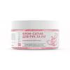 Scrub Cream for Hands and Feet with Urea, Algae Extract and Shelly Argan Oil 350 G