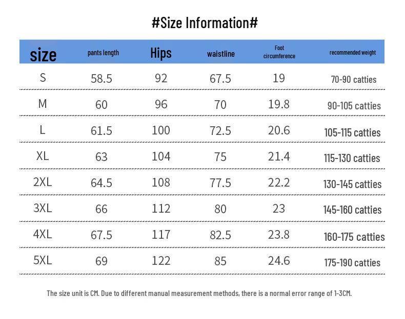 Men's Ice Silk Quick-Dry Athletic Shorts