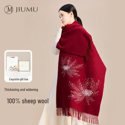 Женский зимний шарф и шаль из чистой шерсти