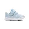 Nike Star Runner 4 Slip Resistant Cushioning Abrasion Resistant Lightweight AT1803-401