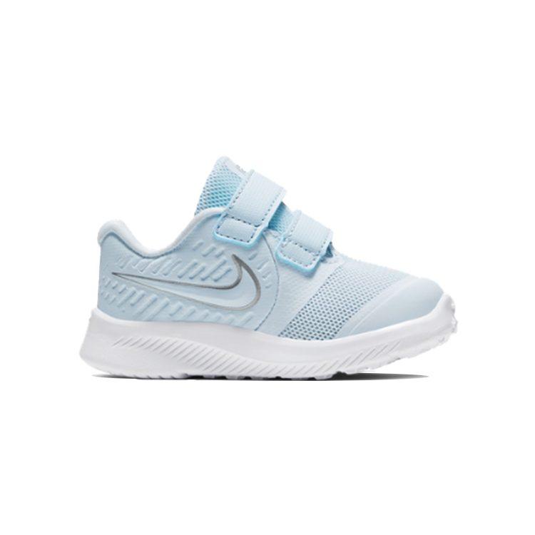 Nike Star Runner 4 Slip Resistant Cushioning Abrasion Resistant Lightweight AT1803-401