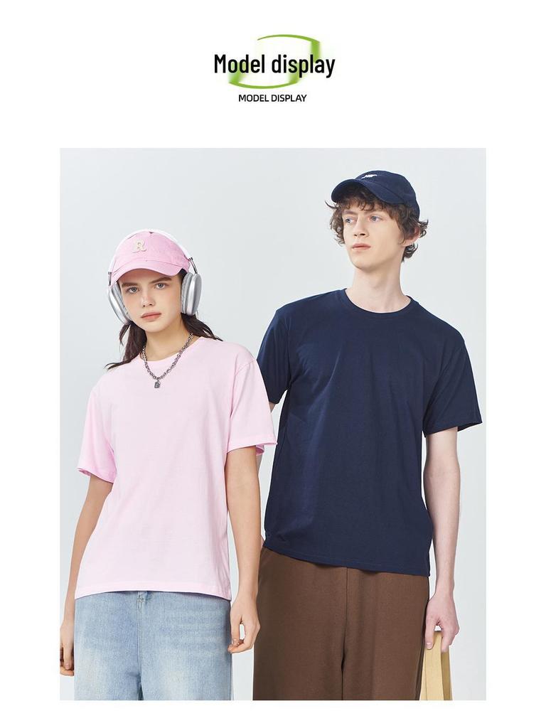 Caribbean 79000 100% Cotton Crew Neck T-Shirt Unisex, Short Sleeve