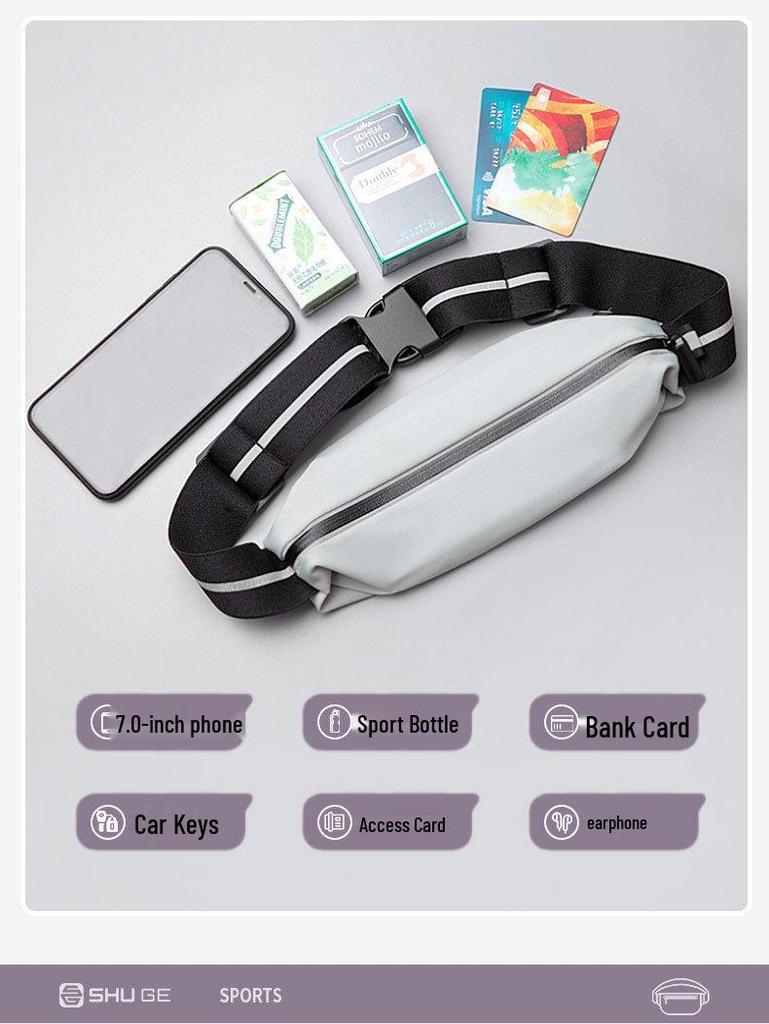 Высококачественная водонепроницаемая легкая поясная сумка для бега - Эластичная, незаметная конструкция для фитнеса и хранения телефона