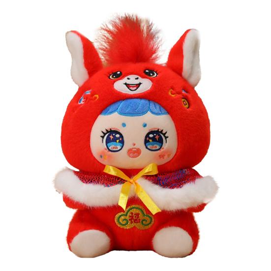 2026 год Лошади Плюшевая кукла Украшение Богатство Счастье Символ удачи Кукла Лошадь Подарок на Китайский Новый год