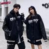 Бейсбольная куртка в стиле хип-хоп с вышивкой из искусственной кожи, весенне-осенняя уличная одежда, свободные повседневные куртки для пар
