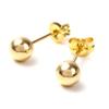 PLUSTER Earrings Ladies Men's 18k Gold Published In GINGER K18 Made In Japan Round Ball Second Piercing Gold Compatible with Metal Allergies 2.5mm