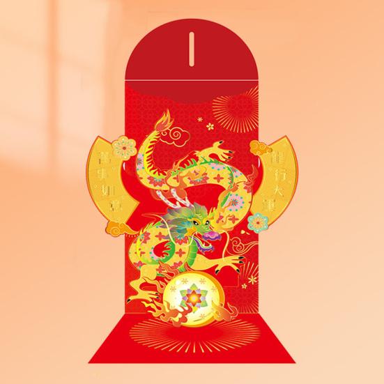 Red Envelope Vibrant Color 3D Visual Design 2024 Spring Festival Traditional Chinese Lucky Money Red Envelope Party Supplies